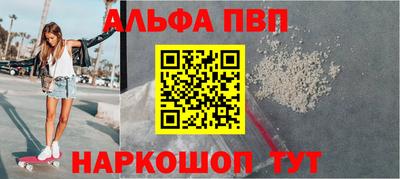 mix Ливны