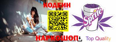 apvp Ликино-Дулёво