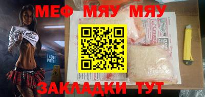 mix Ливны