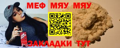 mix Ливны