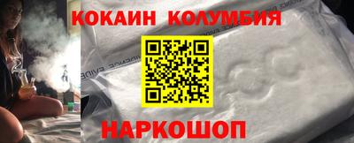 MDMA Premium VHQ Лесосибирск