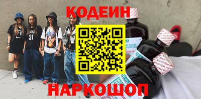MDMA Premium VHQ Лесосибирск