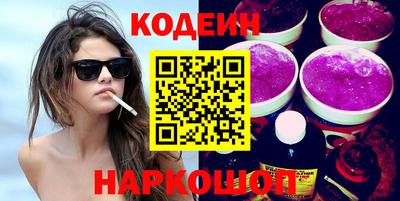 MDMA Premium VHQ Лесосибирск