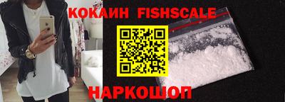 mix Ливны