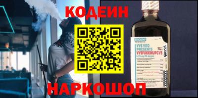 MDMA Premium VHQ Лесосибирск