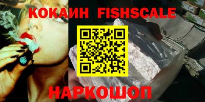 apvp Ликино-Дулёво