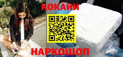 MDMA Premium VHQ Лесосибирск