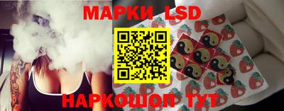 apvp Ликино-Дулёво