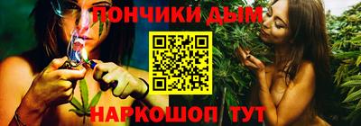 спиды Мариинск