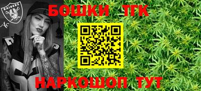 MDMA Premium VHQ Лесосибирск