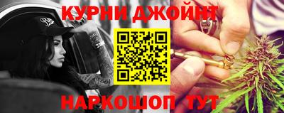 экстази Малоярославец