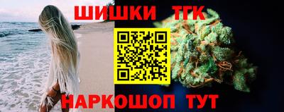apvp Ликино-Дулёво