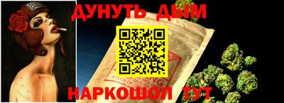 mix Ливны