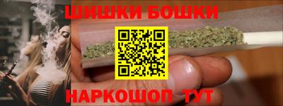 MDMA Premium VHQ Лесосибирск