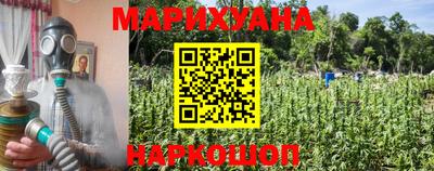 MDMA Premium VHQ Лесосибирск