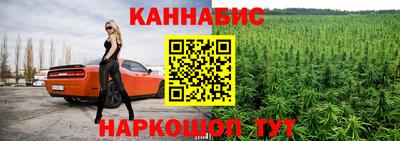 apvp Ликино-Дулёво