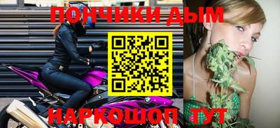 экстази Малоярославец