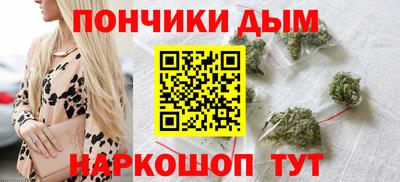 apvp Ликино-Дулёво