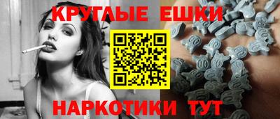 mix Ливны