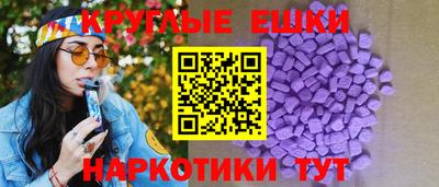 MDMA Premium VHQ Лесосибирск