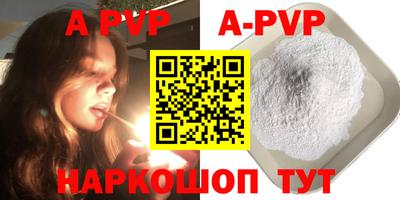 MDMA Premium VHQ Лесосибирск