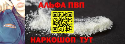 MDMA Premium VHQ Лесосибирск