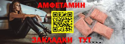 MDMA Premium VHQ Лесосибирск