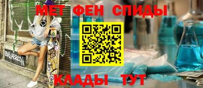 mix Ливны