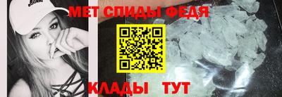 apvp Ликино-Дулёво