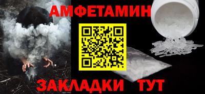 MDMA Premium VHQ Лесосибирск