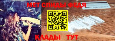 mix Ливны