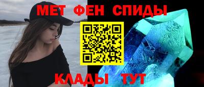 mix Ливны