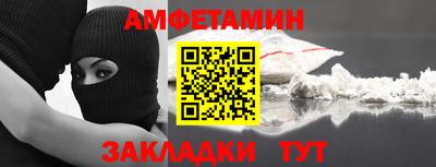 MDMA Premium VHQ Лесосибирск