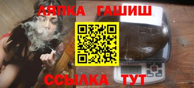 MDMA Premium VHQ Лесосибирск