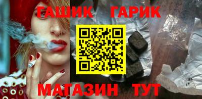 PSILOCYBIN Малгобек
