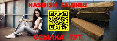 mix Ливны