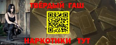 apvp Ликино-Дулёво