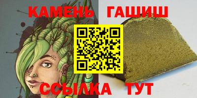 apvp Ликино-Дулёво