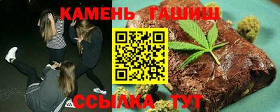PSILOCYBIN Малгобек