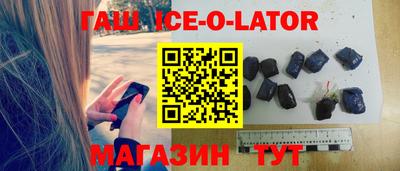 mix Ливны