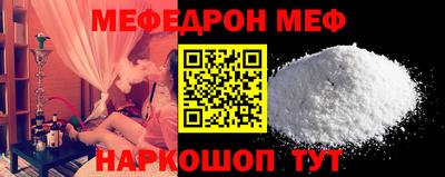 mix Ливны