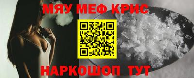 MDMA Premium VHQ Лесосибирск