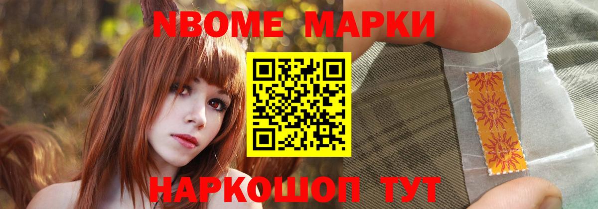 LSD-25 экстази  Вход с VPN  Черногорск  Лсд 25 экстази ecstasy  Лсд 25 экстази кислота 